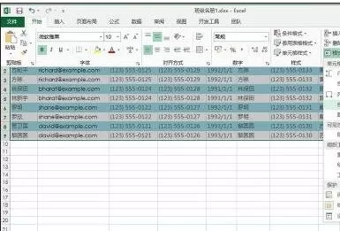怎么在excel中自动调整合适列宽?在excel中自动调整合适列宽的方法