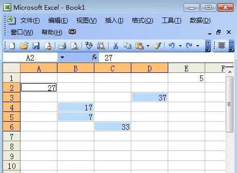 在Excel中如何使所有单元格同时进行多个运算?