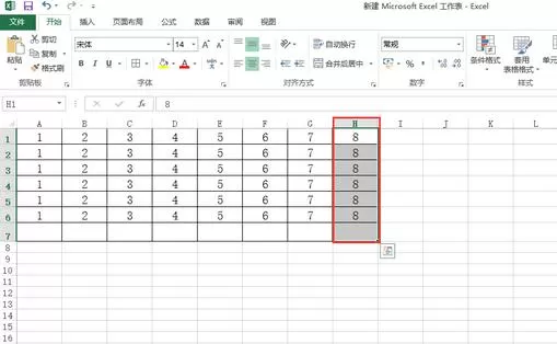 怎么在excel表格中进行一列求和?excel表格进行一列求和的方法