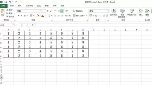 怎么在excel表格中进行一列求和?excel表格进行一列求和的方法