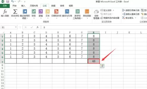 怎么在excel表格中进行一列求和?excel表格进行一列求和的方法