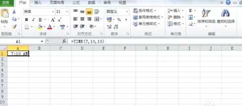 如何在excel表格中使用time函数?excel表格使用time函数的教程