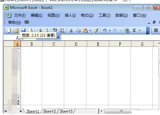 怎么将Excel表格文字横排设置成竖排?Excel表格文字横排设置成竖排的方法