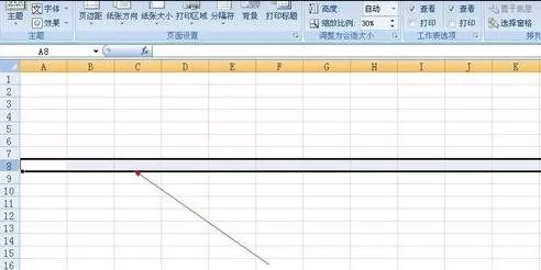 怎么在excel表格中调整高和宽?在excel表格中调整高和宽的方法