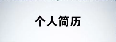 如何在word2016中插入自定义封面?word2016插入自定义封面的方法
