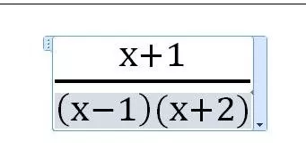 如何在word2016中编辑数学符号?word2016编辑数学符号的教程