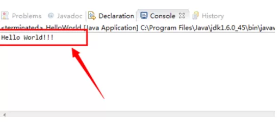 如何使用eclipse新建java项目?eclipse新建java项目的图文教程