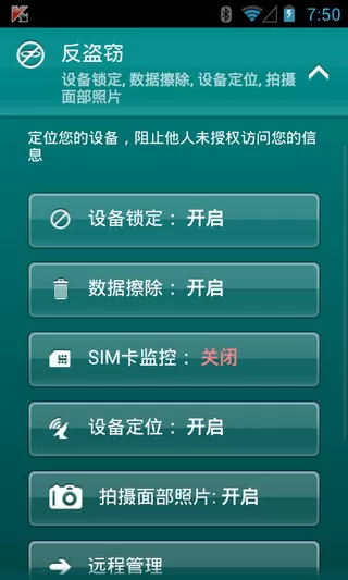 有哪些可以使用的卡巴斯基激活码?