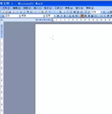 怎么以滑动的方式进入word文档？滑动进入word文档的具体方法