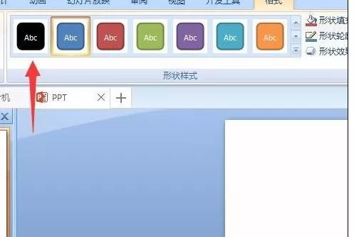 ppt如何制作单音符?ppt制作单音符教程