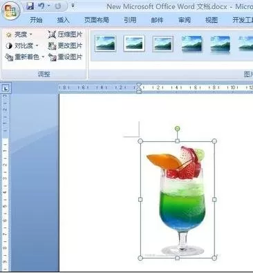 在word2016中任意调整图片大小的具体操作