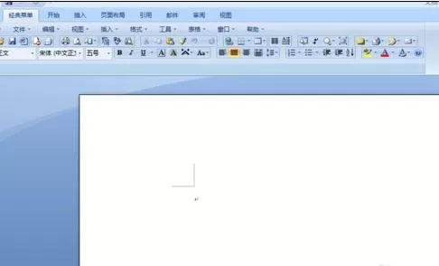 怎么在word2016中将图片设为背景?word2016将图片设为背景的教程