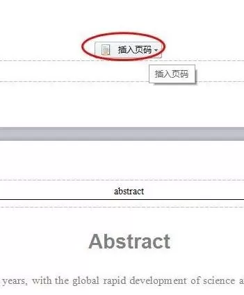 使用word2016编辑论文时怎么设置不同页码?