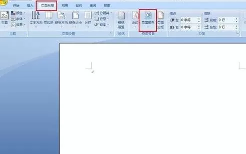 如何在word2016设置背景图片？在word2016设置背景图片的教程