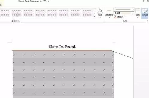 在word2016表格中设置颜色、边框和底纹的具体方法
