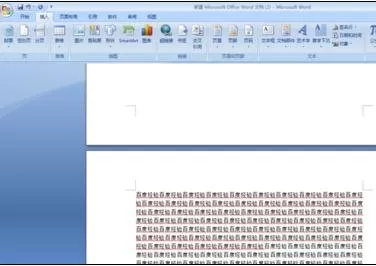 如何在word2016中增加空白页?word2016增加空白页的步骤