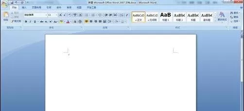 如何在word2016中增加空白页?word2016增加空白页的步骤