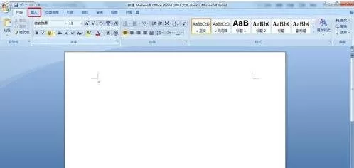 如何在word2016中增加空白页?word2016增加空白页的步骤
