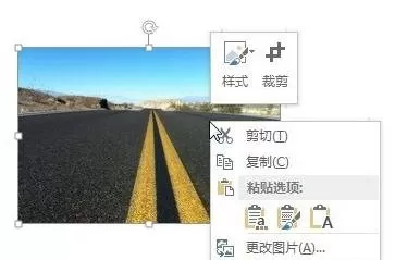 怎么在ppt2013中统一幻灯片版式?在ppt2013中统一幻灯片版式的教程