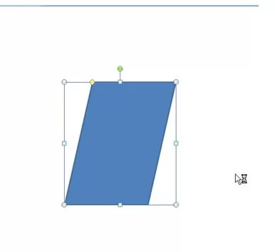 PPT2007怎样制作折纸效果?PPT2007制作折纸效果教程