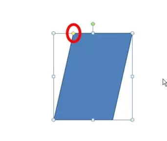 PPT2007怎样制作折纸效果?PPT2007制作折纸效果教程