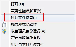 wps office如何卸载?卸载wps office的几种方法