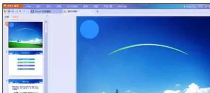 ppt2007如何把背景保存图文？ppt2007把背景保存图文的方法