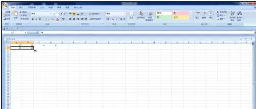 excel2007单元格内如何引用数据?