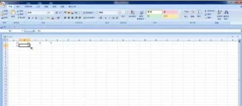 excel2007单元格内如何引用数据?