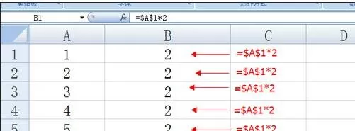 excel2007单元格内如何引用数据?