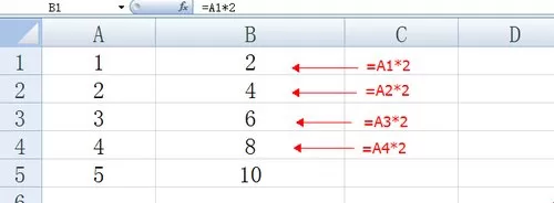 excel2007单元格内如何引用数据?