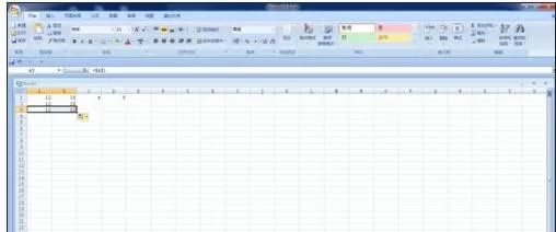excel2007单元格内如何引用数据?