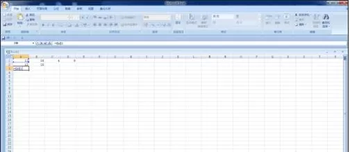 excel2007单元格内如何引用数据?