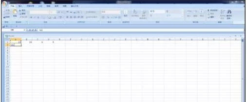 excel2007单元格内如何引用数据?