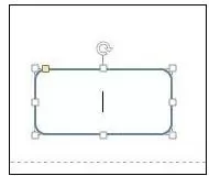 ppt2013怎么插入特殊形状文本框?ppt2013插入特殊形状文本框的教程