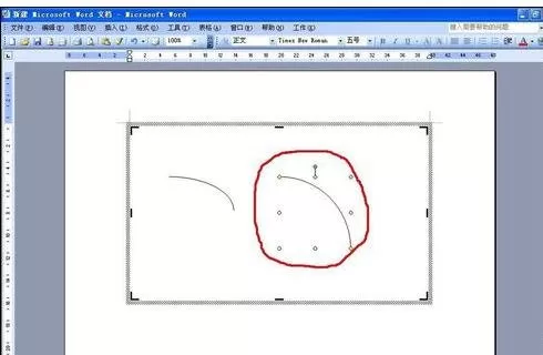 怎么在word2003中画45度圆弧?在word2003中画45度圆弧的教程