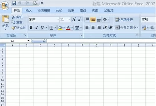 在excel2007中如何设置日期？excel2007设置日期的方法