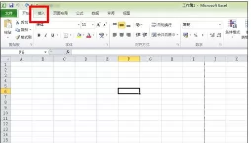 excel2007如何添加水印?excel2007添加水印的方法