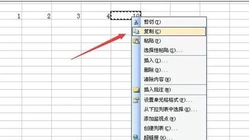 excel2007如何只复制数字?excel2007只复制数字的方法