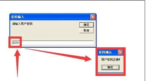 Excel2007中如何创建并使用VBA代码?