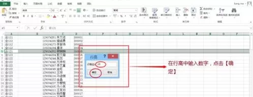excel2013双击打不开怎么办?双击打不开的解决方法