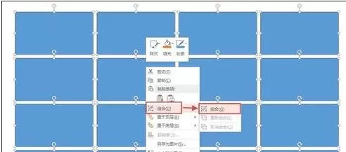 在PPT2013中将图片裁剪成多个小图片的具体方法