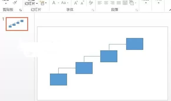 在ppt2013中如何制作阶梯流程图?ppt2013制作阶梯流程图的教程