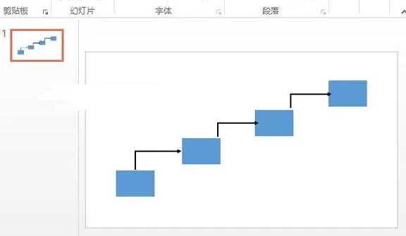 在ppt2013中如何制作阶梯流程图?ppt2013制作阶梯流程图的教程