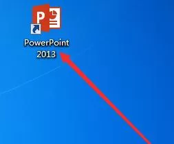 如何在ppt2013中设置页面版式?ppt2013设置页面版式的具体方法