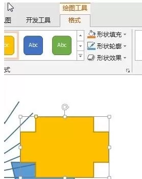 如何使用ppt2013选择窗口?ppt2013选择窗口的使用方法