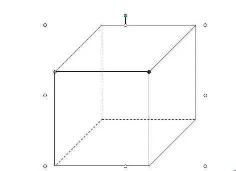 word如何使用绘图工具画正方体?word画正方体的方法
