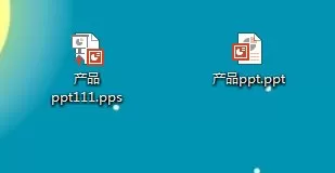 如何更改PPT为放映模式?更改PPT为放映模式的教程