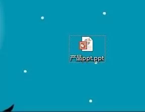 如何更改PPT为放映模式？更改PPT为放映模式的教程