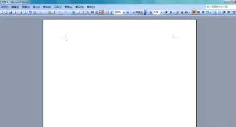 Word2003文件中如何输入并集符号？